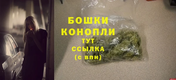 кристаллы Белоозёрский