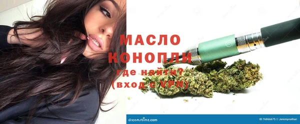 apvp Беломорск