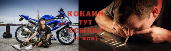 хмурый Горнозаводск