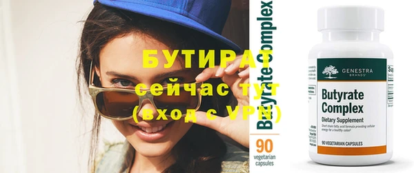 mdpv Сосновка