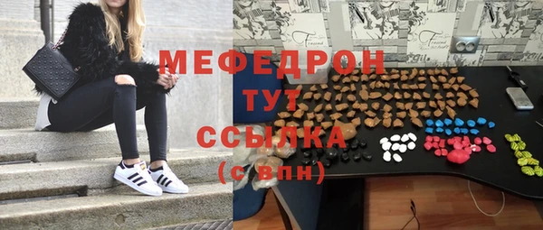 apvp Беломорск