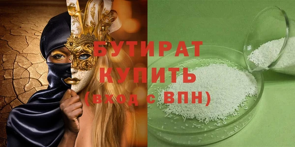 apvp Беломорск