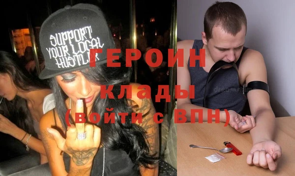 apvp Беломорск