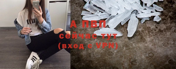 не бодяженный Ростов