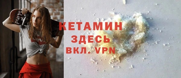 apvp Беломорск