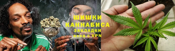 кристаллы Белоозёрский